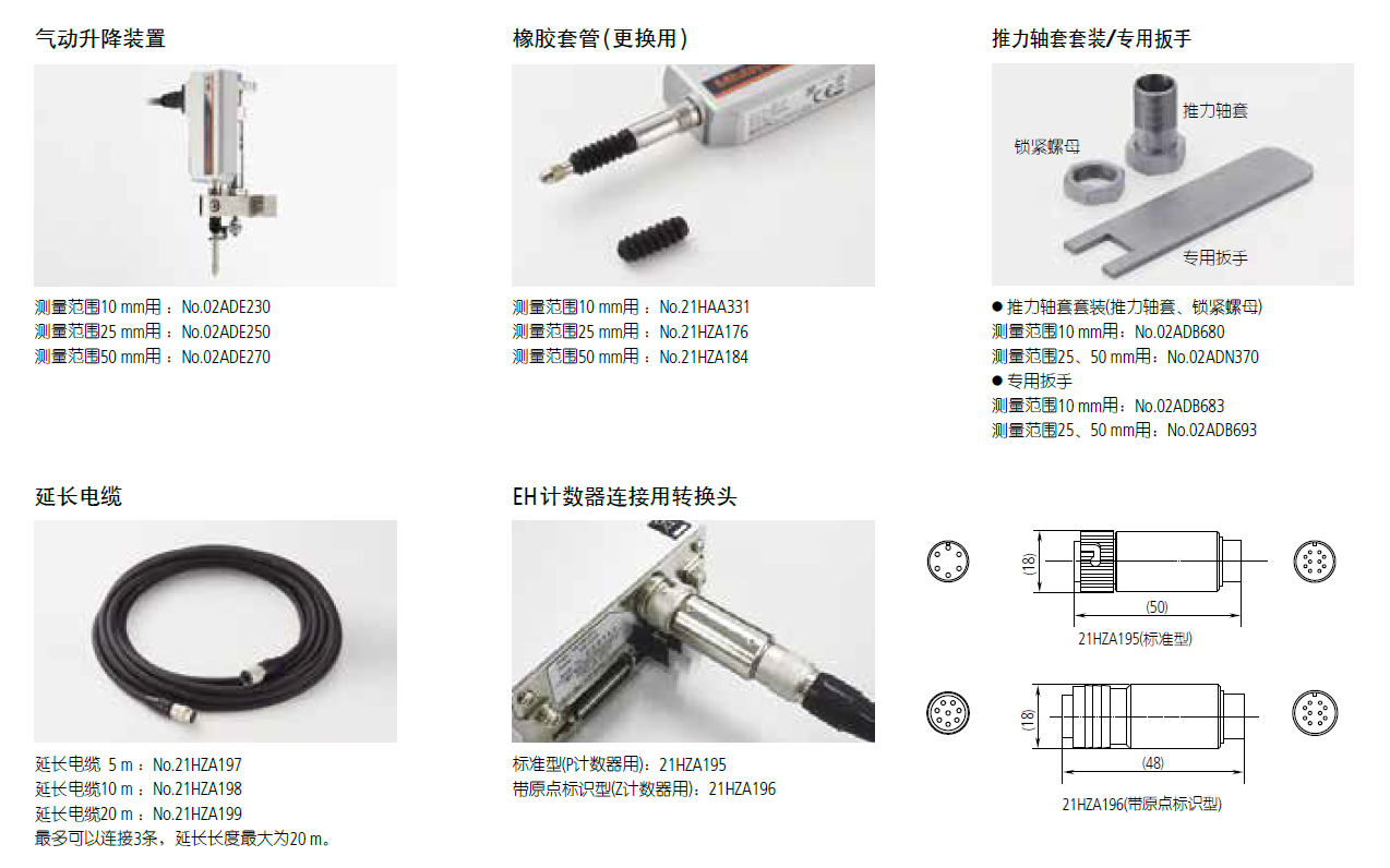 1674551566873.png 1674551566873.png