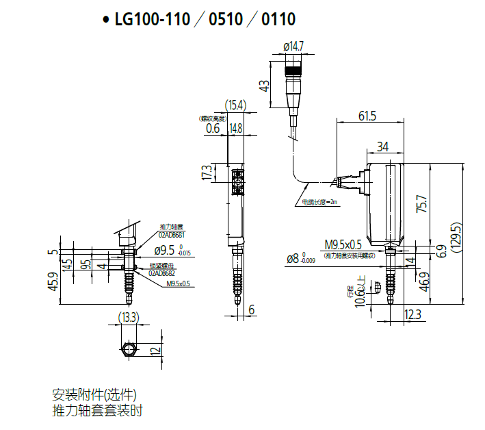 2(EN~9(2[810)7PJL}7~LMX.png 2(EN~9(2[810)7PJL}7~LMX.png