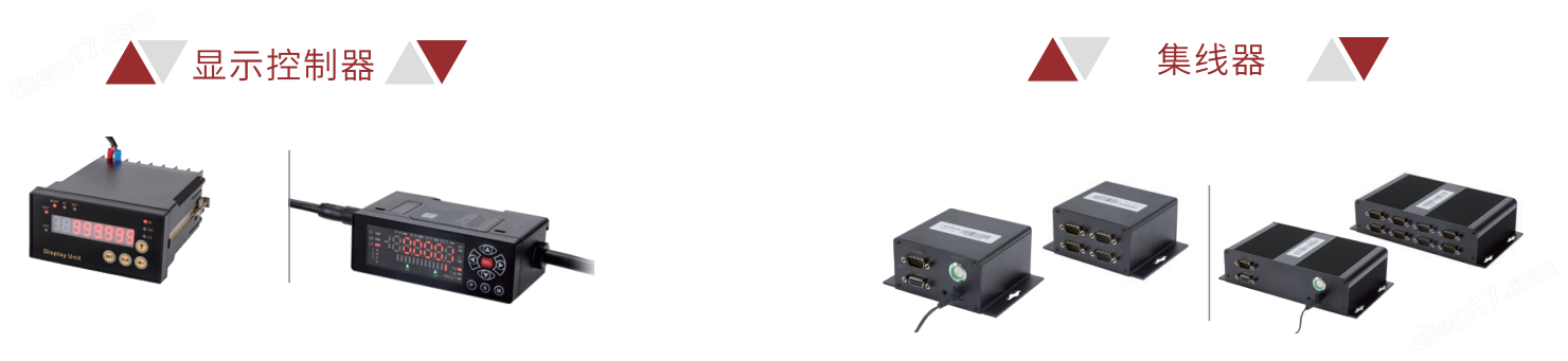 气动光栅接触式位移传感器