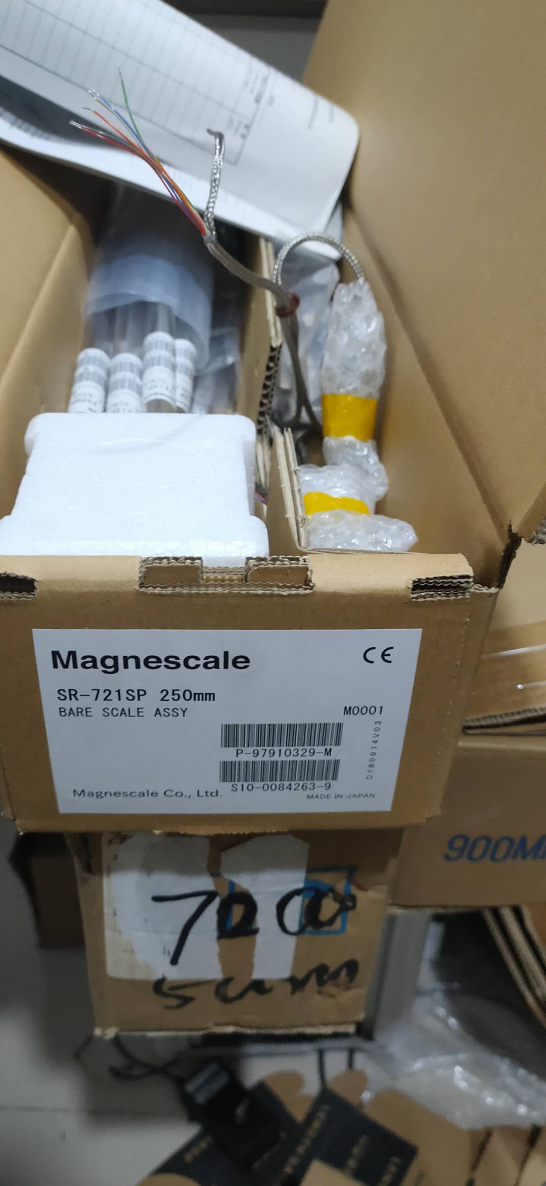 SR721SP 250 图片3 SR721SP 250 图片3